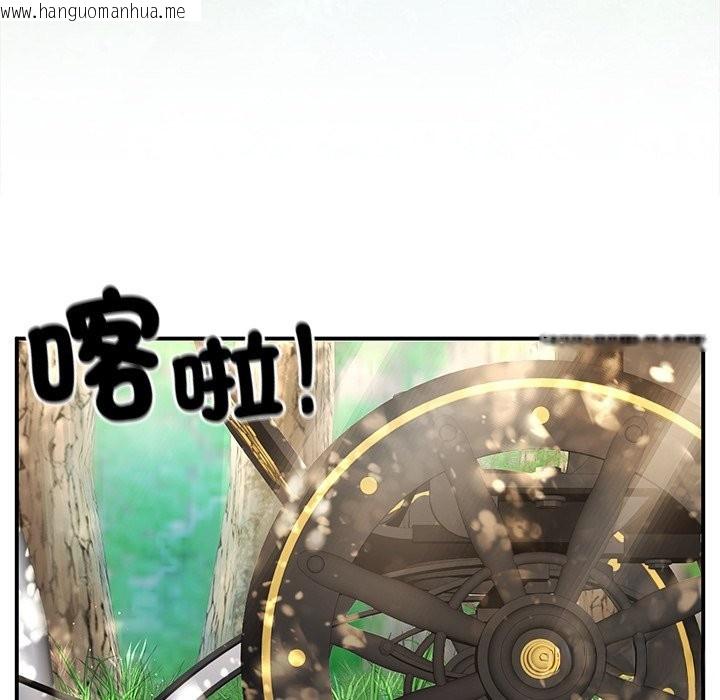 韩国漫画异世界骑士团长韩漫_异世界骑士团长-第56话在线免费阅读-韩国漫画-第114张图片