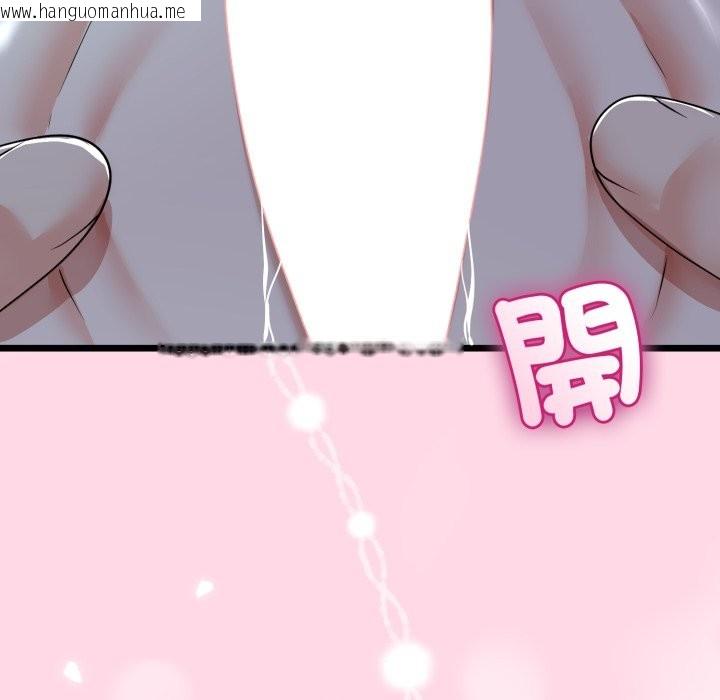 韩国漫画与初恋的意外同居韩漫_与初恋的意外同居-第52话在线免费阅读-韩国漫画-第58张图片