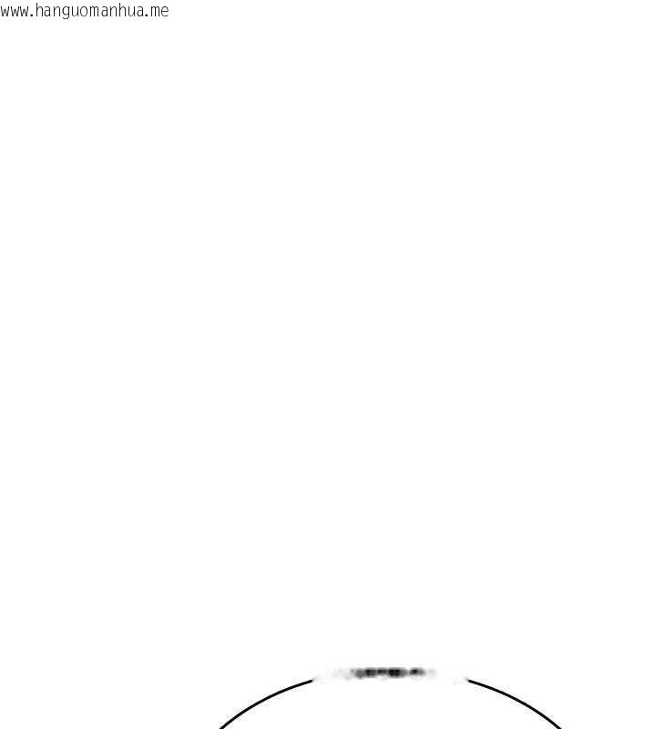 韩国漫画诅咒性转物语韩漫_诅咒性转物语-第16话-阿宅的愤恨在线免费阅读-韩国漫画-第145张图片