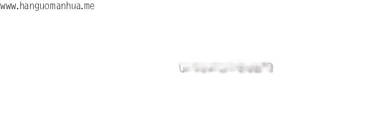 韩国漫画诅咒性转物语韩漫_诅咒性转物语-第16话-阿宅的愤恨在线免费阅读-韩国漫画-第70张图片