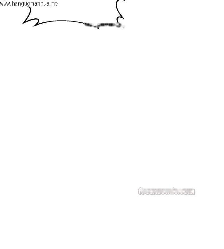 韩国漫画熟女交换计划韩漫_熟女交换计划-第58话-被儿子的朋友玩弄.avi在线免费阅读-韩国漫画-第70张图片