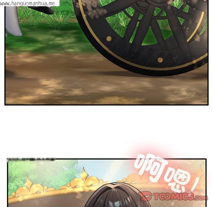 韩国漫画异世界骑士团长韩漫_异世界骑士团长-第56话在线免费阅读-韩国漫画-第115张图片