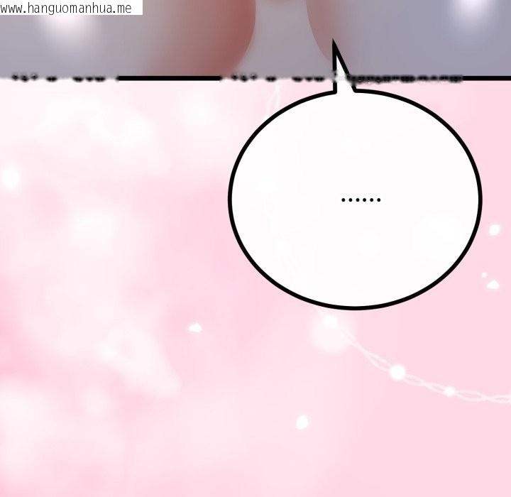 韩国漫画与初恋的意外同居韩漫_与初恋的意外同居-第51话在线免费阅读-韩国漫画-第71张图片