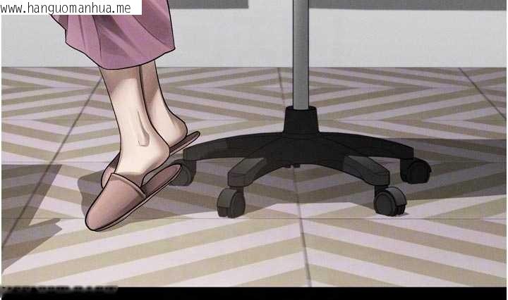 韩国漫画堕落物语2韩漫_堕落物语2-第47话-在越线边缘的妇产科诊疗在线免费阅读-韩国漫画-第81张图片