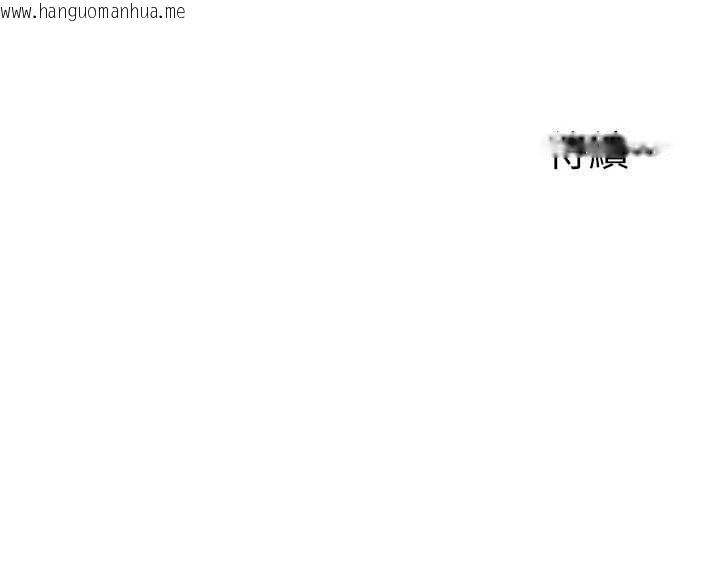 韩国漫画玩转学姐韩漫_玩转学姐-第97话-初次4P现场照.jpg在线免费阅读-韩国漫画-第157张图片