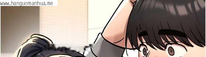 韩国漫画诅咒性转物语韩漫_诅咒性转物语-第16话-阿宅的愤恨在线免费阅读-韩国漫画-第276张图片