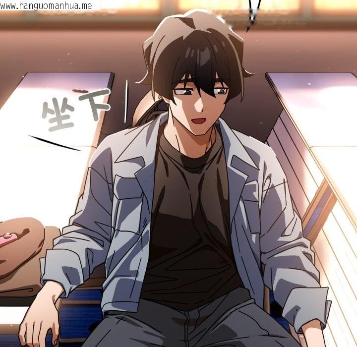 韩国漫画调教开关：第二季韩漫_调教开关：第二季-第25话在线免费阅读-韩国漫画-第16张图片