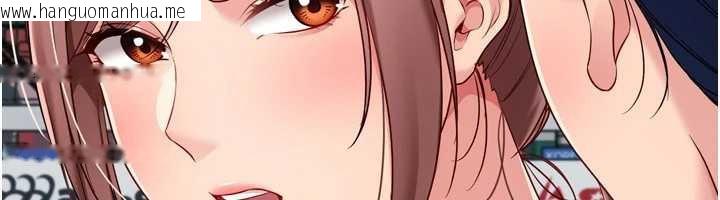 韩国漫画Set-up!排球少女韩漫_Set-up!排球少女-第85话-按捺不住的欲火在线免费阅读-韩国漫画-第113张图片