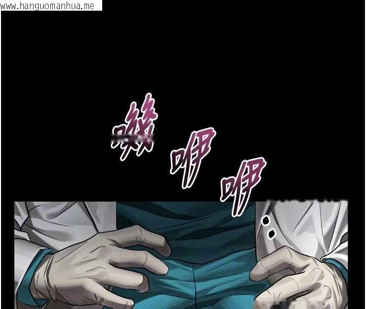 韩国漫画堕落物语2韩漫_堕落物语2-第47话-在越线边缘的妇产科诊疗在线免费阅读-韩国漫画-第129张图片