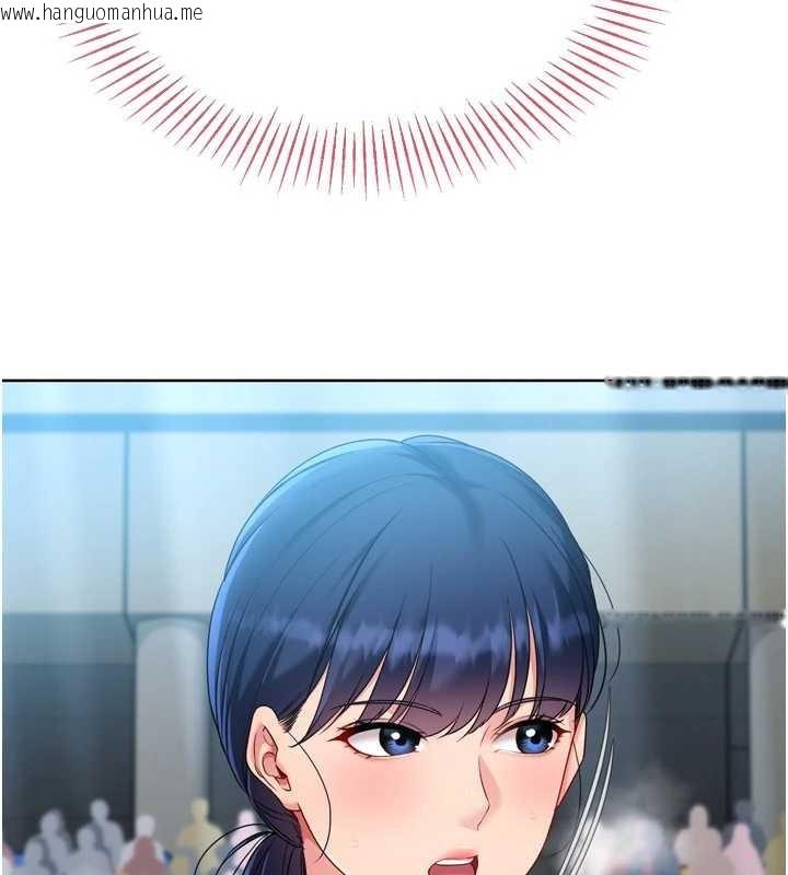 韩国漫画Set-up!排球少女韩漫_Set-up!排球少女-第85话-按捺不住的欲火在线免费阅读-韩国漫画-第80张图片