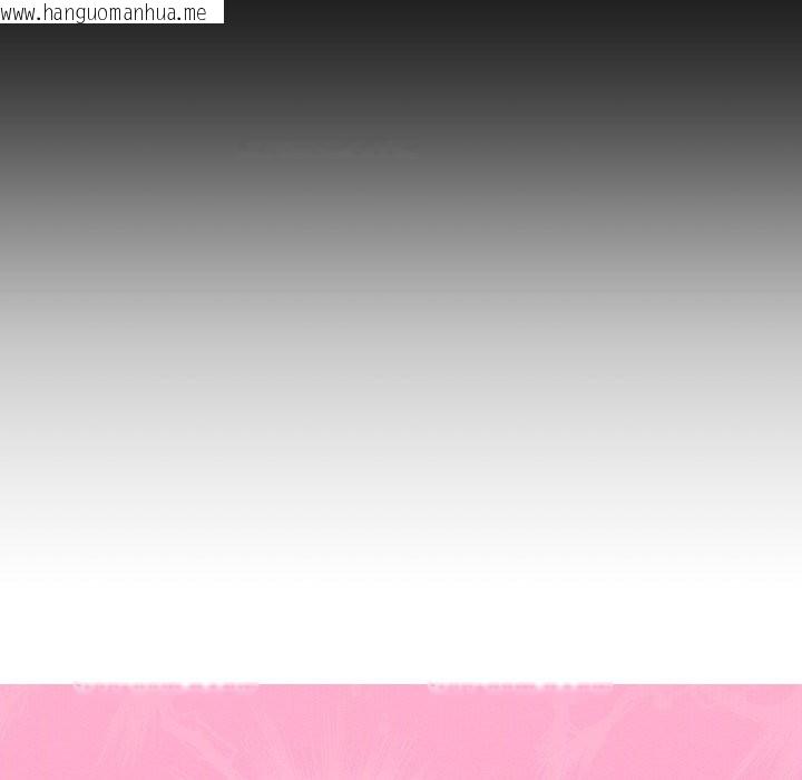 韩国漫画与初恋的意外同居韩漫_与初恋的意外同居-第54话在线免费阅读-韩国漫画-第12张图片