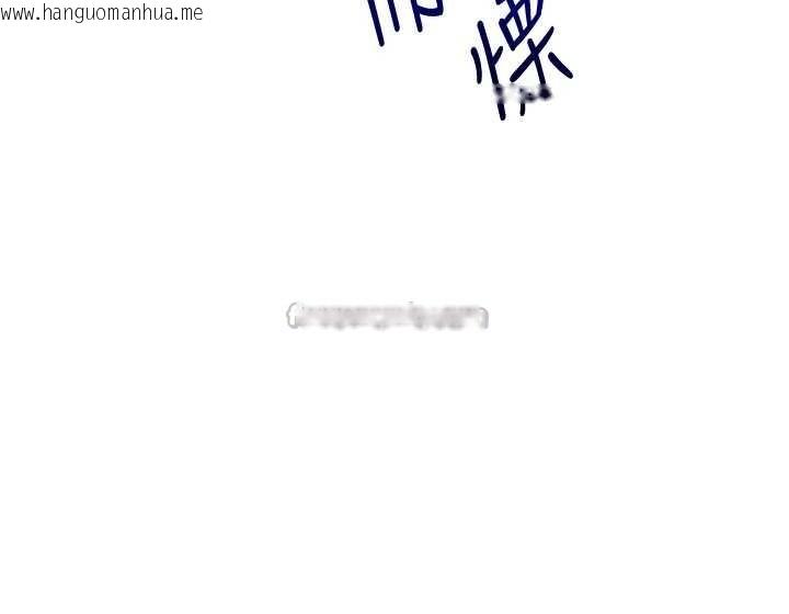 韩国漫画玩转学姐韩漫_玩转学姐-第97话-初次4P现场照.jpg在线免费阅读-韩国漫画-第42张图片