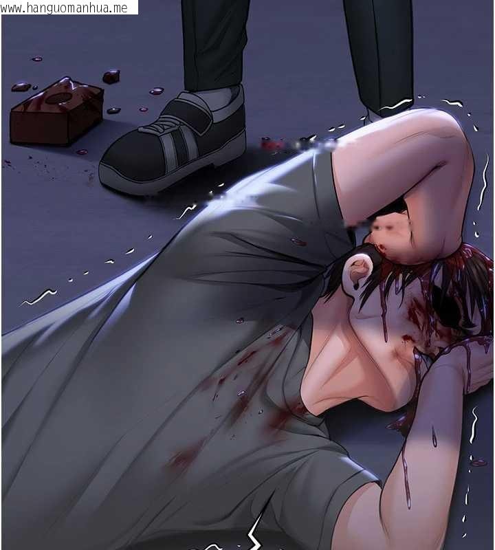 韩国漫画守护妳韩漫_守护妳-第20话-藏不住的杀气和悲伤在线免费阅读-韩国漫画-第75张图片