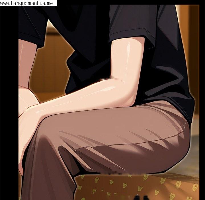 韩国漫画异世界骑士团长韩漫_异世界骑士团长-第56话在线免费阅读-韩国漫画-第211张图片