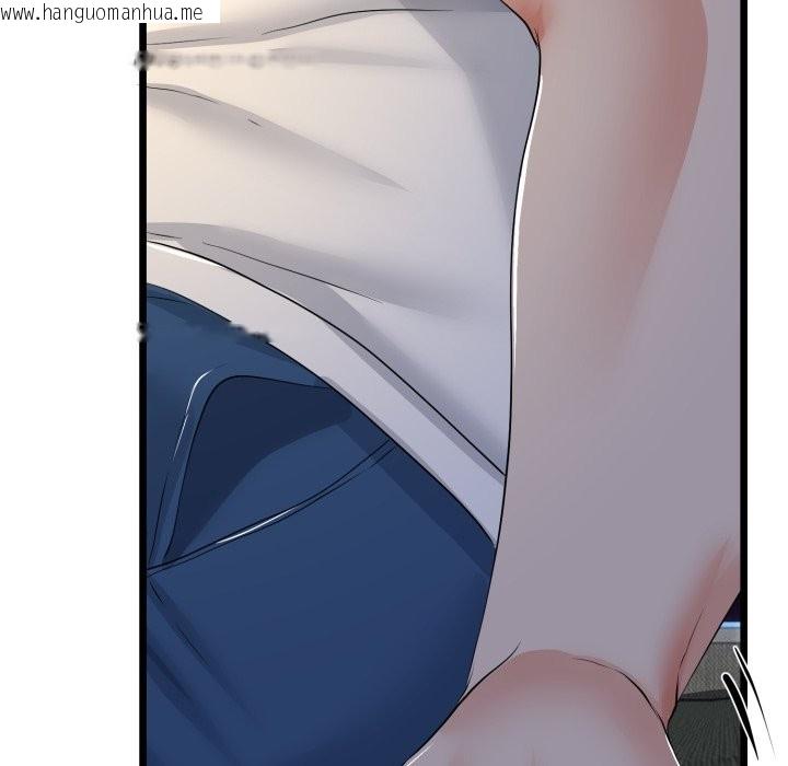 韩国漫画与初恋的意外同居韩漫_与初恋的意外同居-第51话在线免费阅读-韩国漫画-第153张图片