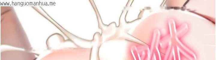 韩国漫画诅咒性转物语韩漫_诅咒性转物语-第16话-阿宅的愤恨在线免费阅读-韩国漫画-第47张图片