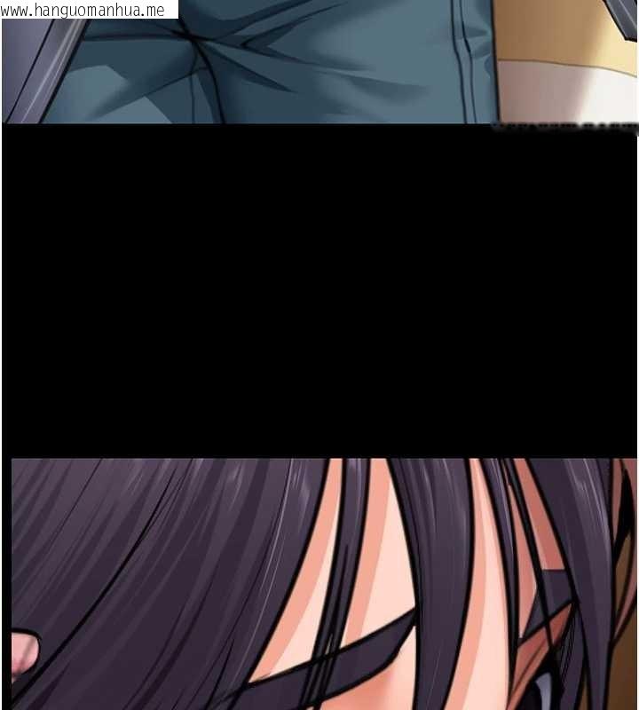 韩国漫画守护妳韩漫_守护妳-第20话-藏不住的杀气和悲伤在线免费阅读-韩国漫画-第131张图片