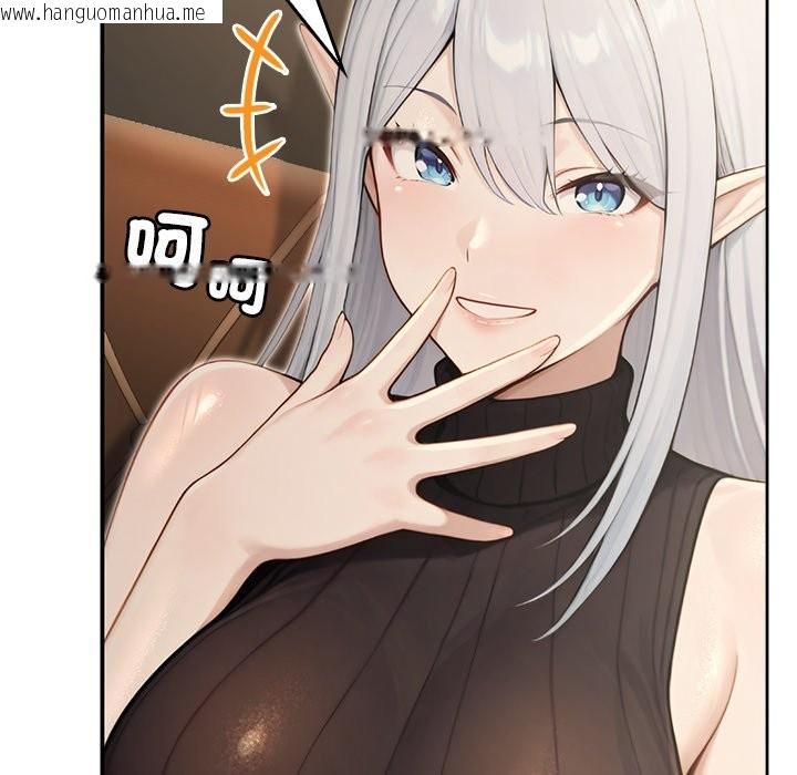 韩国漫画异世界骑士团长韩漫_异世界骑士团长-第56话在线免费阅读-韩国漫画-第106张图片