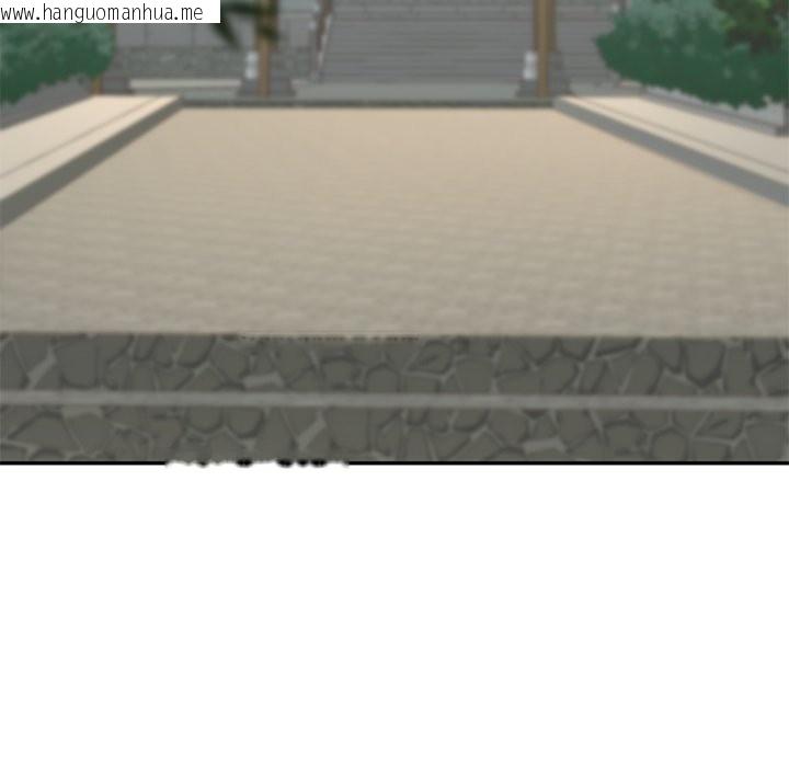 韩国漫画异世界骑士团长韩漫_异世界骑士团长-第56话在线免费阅读-韩国漫画-第149张图片