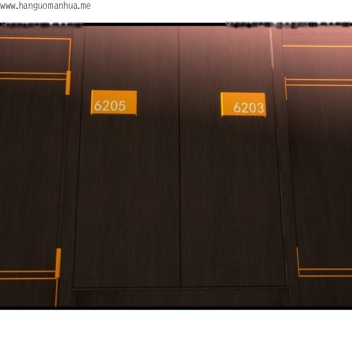 韩国漫画与初恋的意外同居韩漫_与初恋的意外同居-第51话在线免费阅读-韩国漫画-第164张图片