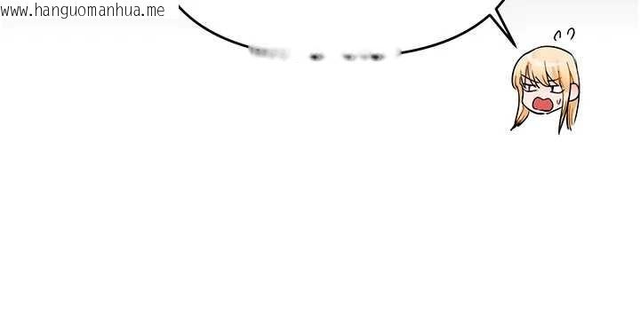 韩国漫画玩转学姐韩漫_玩转学姐-第97话-初次4P现场照.jpg在线免费阅读-韩国漫画-第30张图片