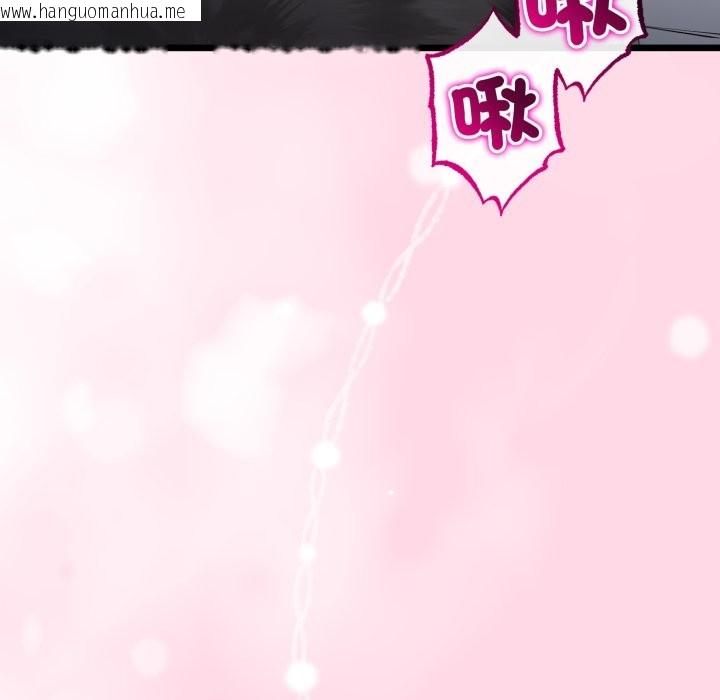 韩国漫画与初恋的意外同居韩漫_与初恋的意外同居-第51话在线免费阅读-韩国漫画-第6张图片