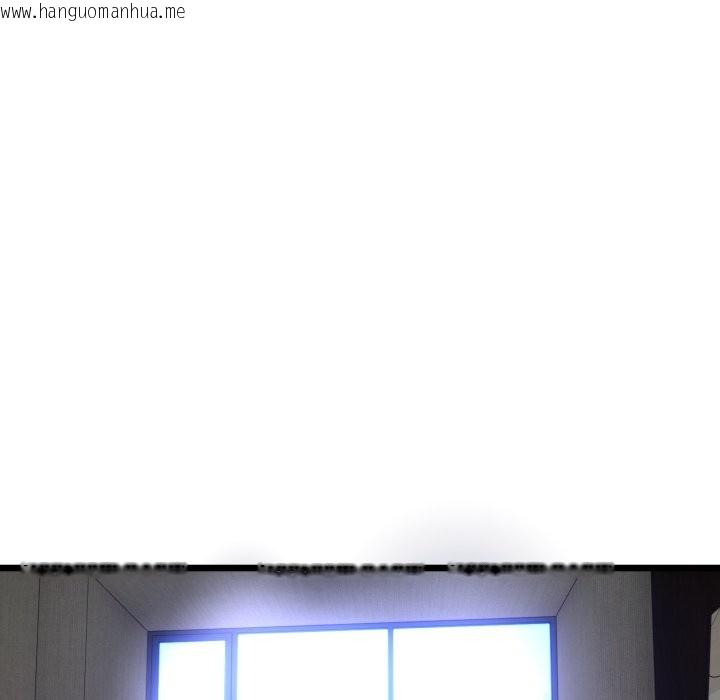 韩国漫画与初恋的意外同居韩漫_与初恋的意外同居-第53话在线免费阅读-韩国漫画-第68张图片