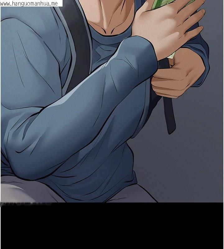 韩国漫画义父韩漫_义父-第1话-路边捡来的女儿在线免费阅读-韩国漫画-第62张图片