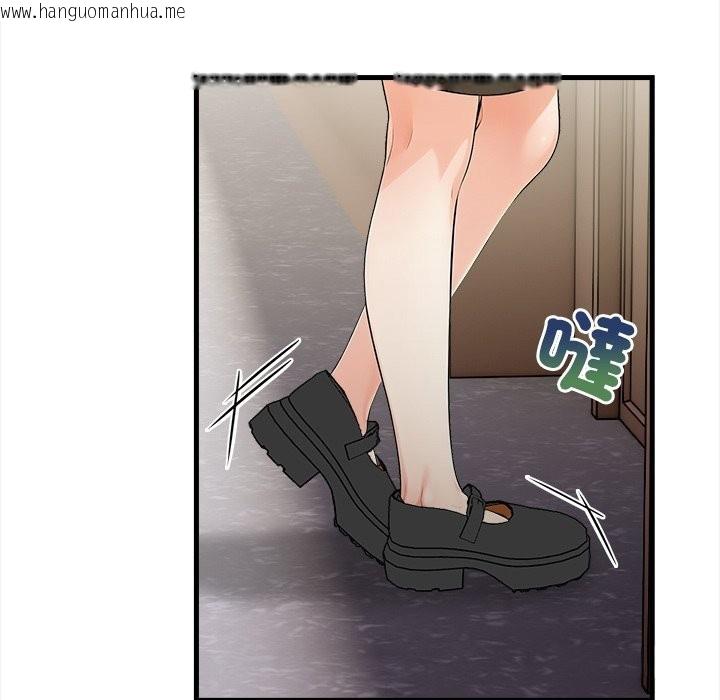 韩国漫画危情十令/任务韩漫_危情十令/任务-第10话在线免费阅读-韩国漫画-第46张图片