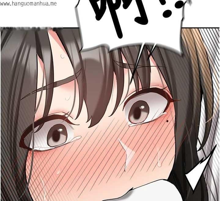 韩国漫画新生老司机韩漫_新生老司机-第22话-这次是妳先的在线免费阅读-韩国漫画-第93张图片