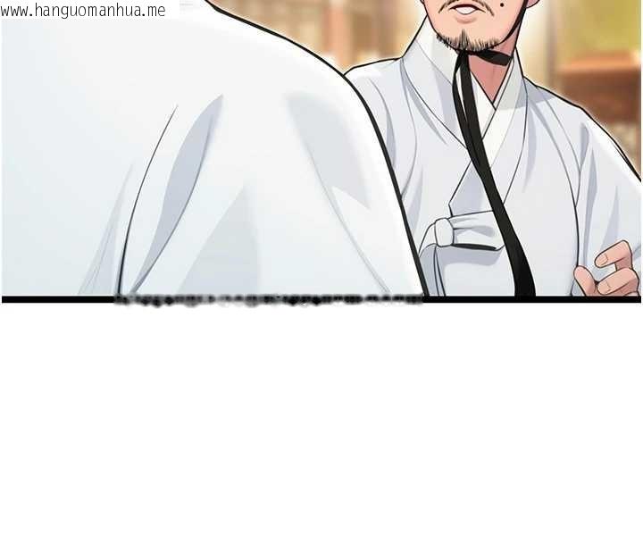 韩国漫画命运:贞洁欲女韩漫_命运:贞洁欲女-第75话-止步花丛归现实在线免费阅读-韩国漫画-第39张图片