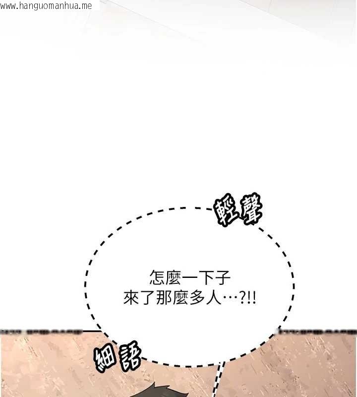 韩国漫画新生老司机韩漫_新生老司机-第22话-这次是妳先的在线免费阅读-韩国漫画-第5张图片