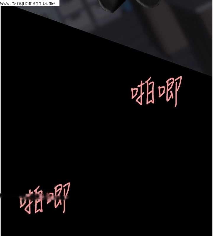 韩国漫画复仇母女丼韩漫_复仇母女丼-第139话-妳是女人，不是母亲在线免费阅读-韩国漫画-第191张图片