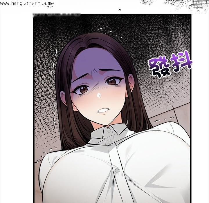 韩国漫画危情十令/任务韩漫_危情十令/任务-第10话在线免费阅读-韩国漫画-第31张图片