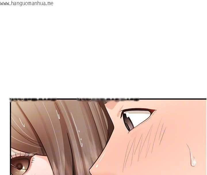 韩国漫画报告女班长:一根突起韩漫_报告女班长:一根突起-第41话-口交被她看到了在线免费阅读-韩国漫画-第22张图片