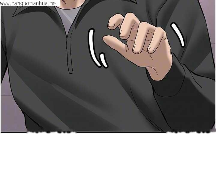 韩国漫画新生老司机韩漫_新生老司机-第22话-这次是妳先的在线免费阅读-韩国漫画-第53张图片