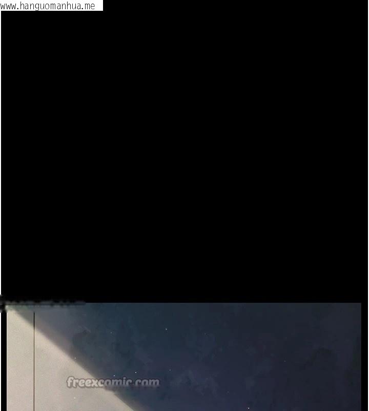 韩国漫画义父韩漫_义父-第1话-路边捡来的女儿在线免费阅读-韩国漫画-第168张图片