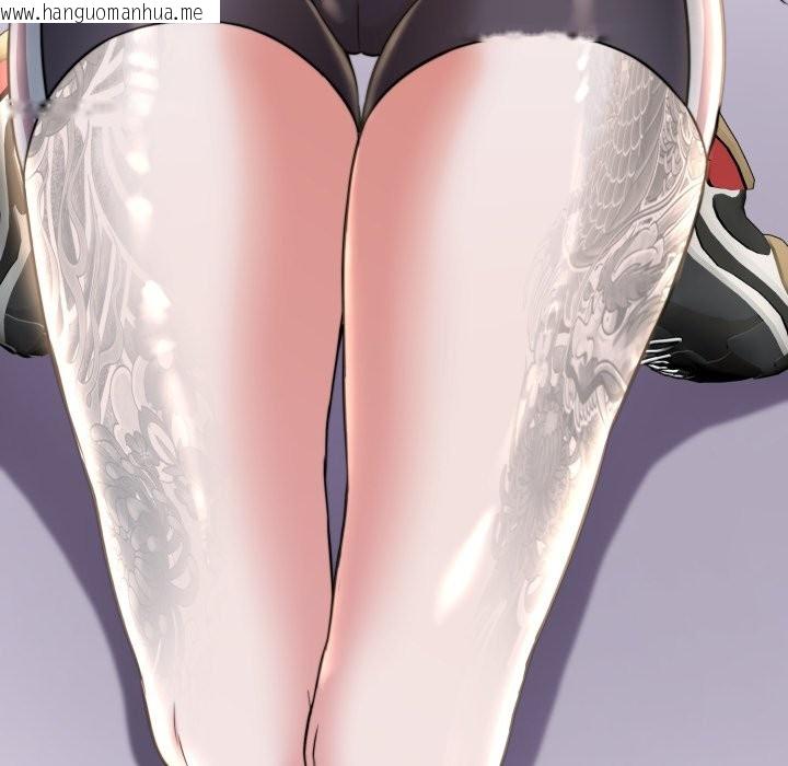 韩国漫画黑帮千金养成记/刺龙刺凤的女友韩漫_黑帮千金养成记/刺龙刺凤的女友-第14话在线免费阅读-韩国漫画-第148张图片