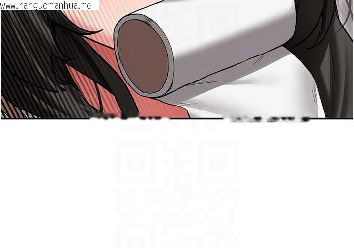 韩国漫画新生老司机韩漫_新生老司机-第22话-这次是妳先的在线免费阅读-韩国漫画-第94张图片