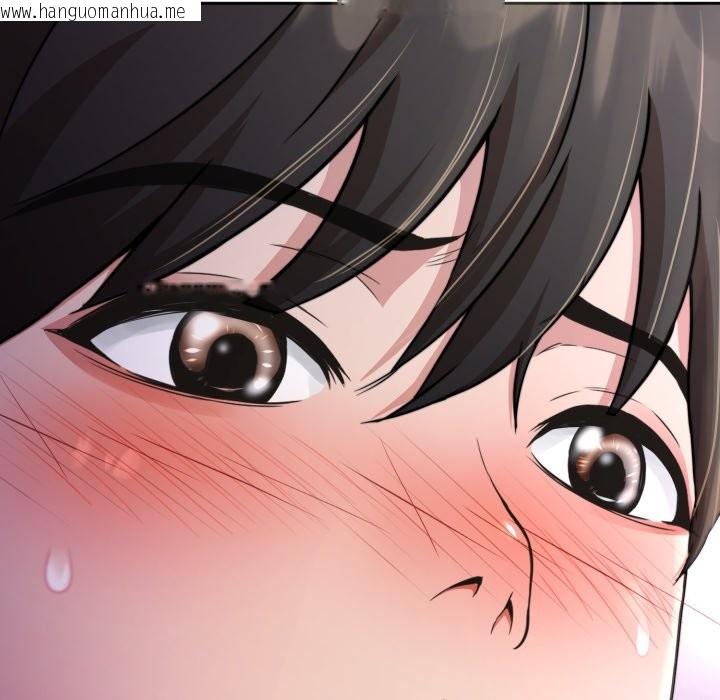 韩国漫画黑帮千金养成记/刺龙刺凤的女友韩漫_黑帮千金养成记/刺龙刺凤的女友-第14话在线免费阅读-韩国漫画-第177张图片