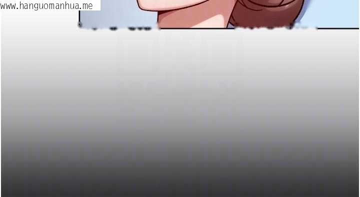 韩国漫画深层洁净达人韩漫_深层洁净达人-第51话-他身边为何美女如云?!在线免费阅读-韩国漫画-第91张图片