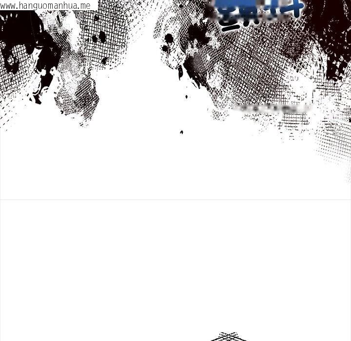 韩国漫画危情十令/任务韩漫_危情十令/任务-第9话在线免费阅读-韩国漫画-第144张图片