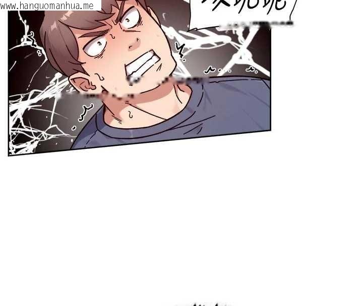 韩国漫画深层洁净达人韩漫_深层洁净达人-第51话-他身边为何美女如云?!在线免费阅读-韩国漫画-第60张图片