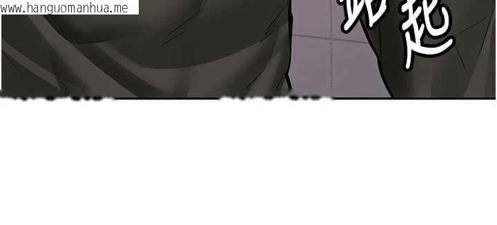 韩国漫画新生老司机韩漫_新生老司机-第22话-这次是妳先的在线免费阅读-韩国漫画-第146张图片