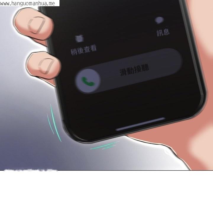 韩国漫画黑帮千金养成记/刺龙刺凤的女友韩漫_黑帮千金养成记/刺龙刺凤的女友-第14话在线免费阅读-韩国漫画-第61张图片