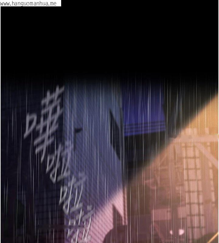 韩国漫画义父韩漫_义父-第1话-路边捡来的女儿在线免费阅读-韩国漫画-第288张图片