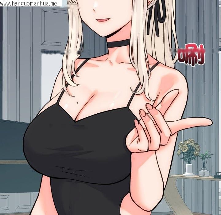 韩国漫画少爷的替身韩漫_少爷的替身-第40话在线免费阅读-韩国漫画-第43张图片