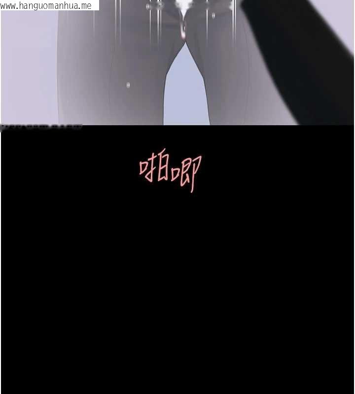 韩国漫画复仇母女丼韩漫_复仇母女丼-第139话-妳是女人，不是母亲在线免费阅读-韩国漫画-第59张图片