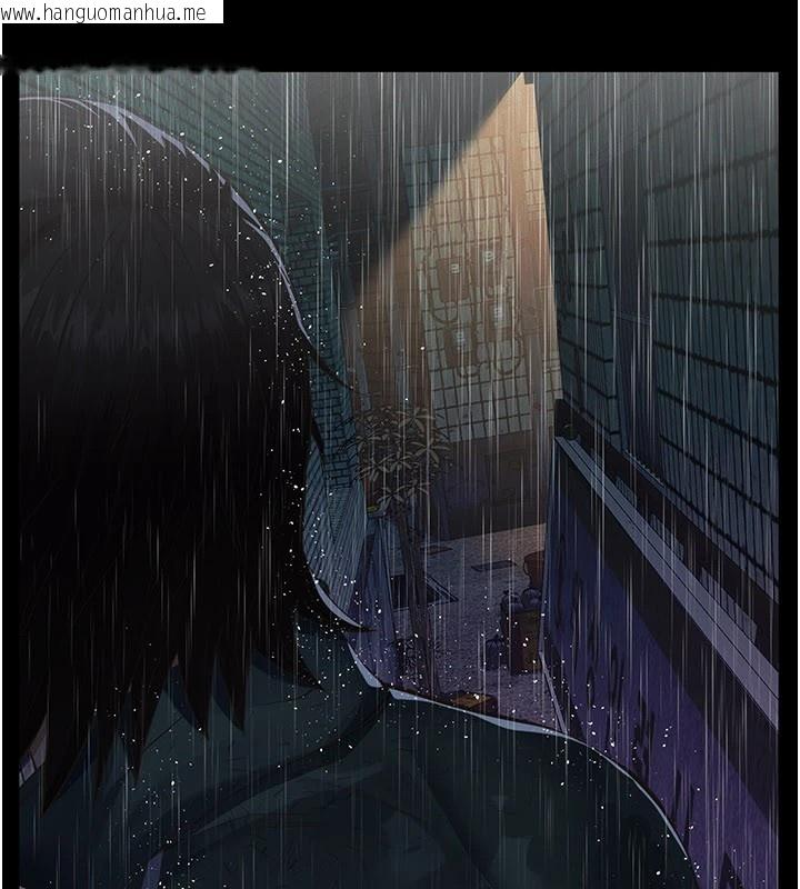 韩国漫画义父韩漫_义父-第1话-路边捡来的女儿在线免费阅读-韩国漫画-第267张图片