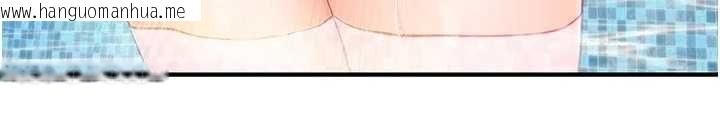 韩国漫画报告女班长:一根突起韩漫_报告女班长:一根突起-第41话-口交被她看到了在线免费阅读-韩国漫画-第25张图片